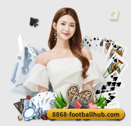 8868体育世界杯 APP